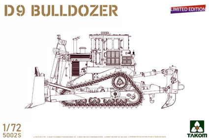 D9 Bulldozer