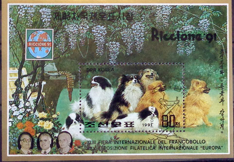 Medzinárodná výstava známok "Riccione '91" - Psy