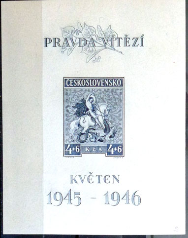 Prvé výročie slobody