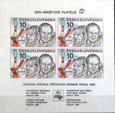 20. výročie vesmírneho programu Interkosmos - prítlač "Deň námetovej filatelie"