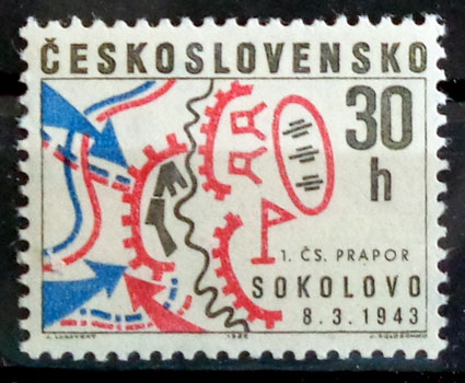 25. výročie bojov pri Sokolove