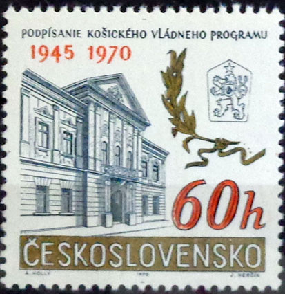 25. výročie košického vládneho programu