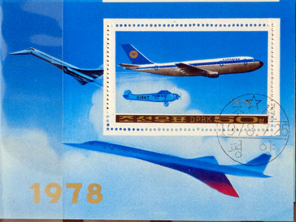 Airbus A 300 B2