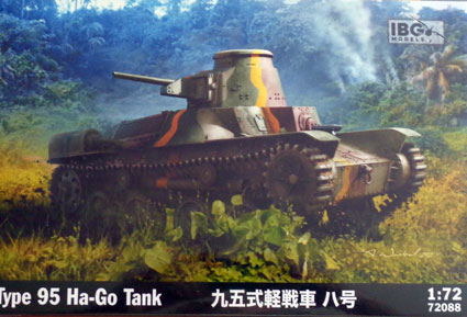 Type 95 Ha-Go Tank