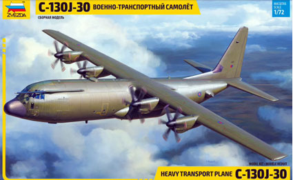 C-130J-30