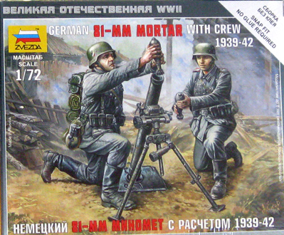 German 81 mm Mortar with crew 1939-42