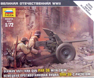 German anti-tank gun PAK 36 with crew