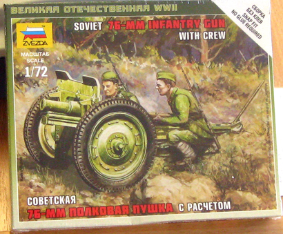 Soviet 76 mm Infantry gun with crew
