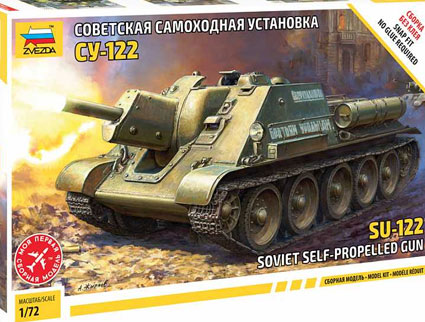 SU-122 Soviet Tank Destroyer