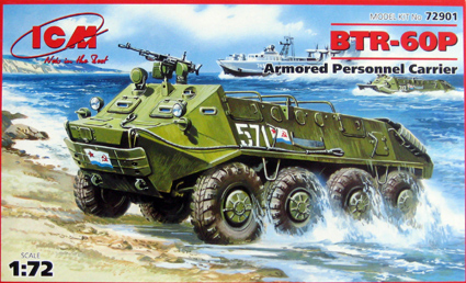 BTR-60P