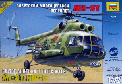 Mi-8T HIP-C