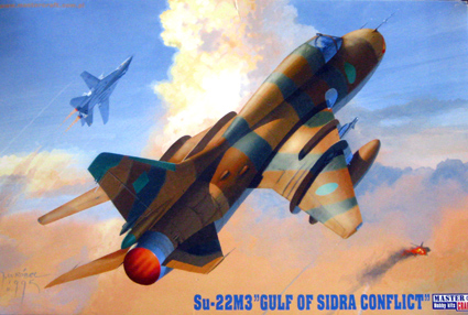 SU-22M3 " Gulf of Sidra conflict "