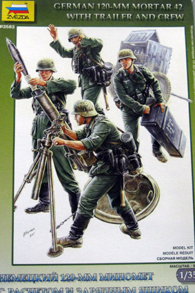 German 120-mm Mortar 42 with Trailer and Crew