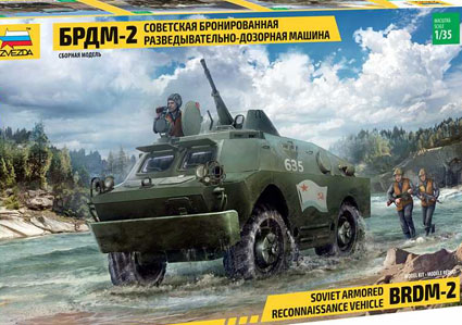 BRDM-2 Russian Armored Car