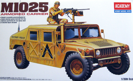 M1025 Armored carrier