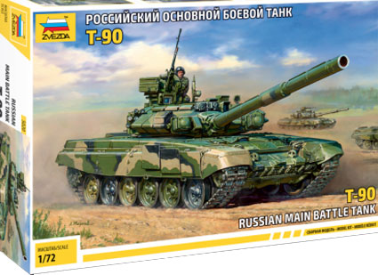 T-90