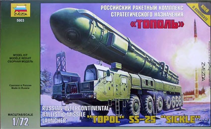"TOPOL" SS-25 "SICKLE"