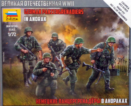 German Panzergrenadiers