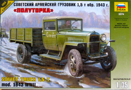 GAZ-MM mod 1943