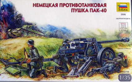 PAK-40 7.5 cm German Anti-tank Gun 