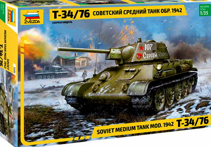 T-34/76 mod. 1942