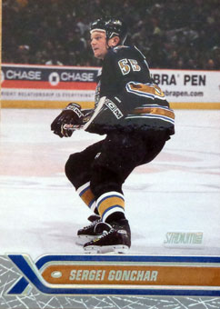 Sergei Gonchar