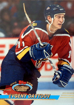 Evgeny Davydov     