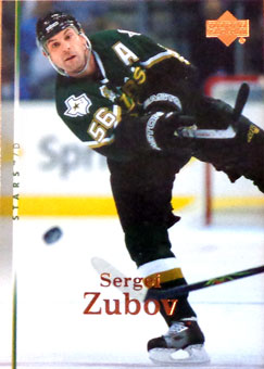 Sergei Zubov