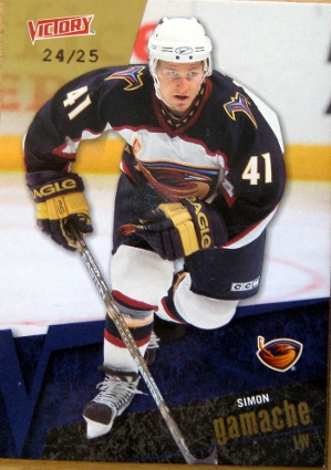 Simon Gamache 