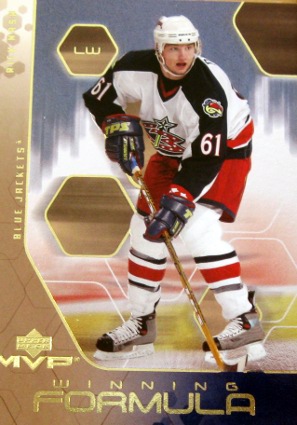 Rick Nash