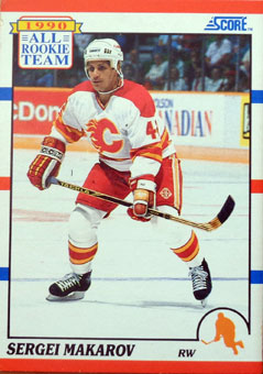 Sergei Makarov   