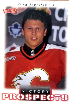 Oleg Saprykin