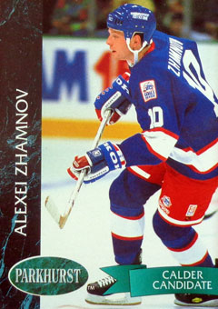 Alex Zhamnov    