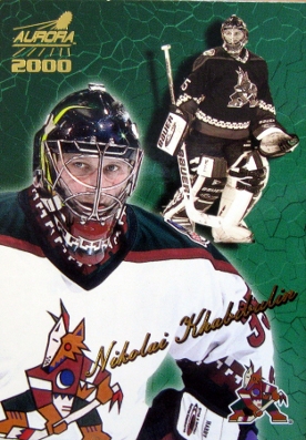 Nikolai Khabibulin