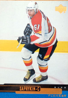 Oleg Saprykin