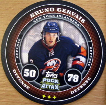 Bruno Gervais