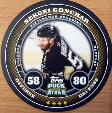 Sergei Gonchar
