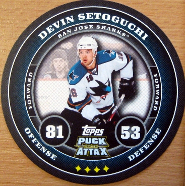 Devin Setoguchi