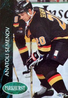 Anatoli Semenov    