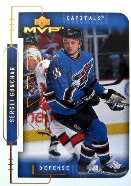 Sergei Gonchar
