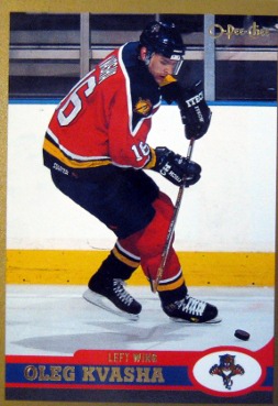 Oleg Kvasha