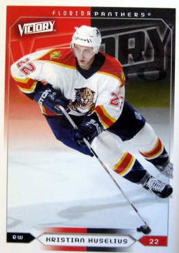 Kristian Huselius