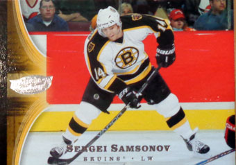 Sergei Samsonov   