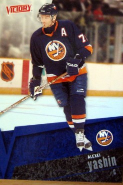 Alexei Yashin