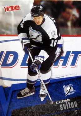 Alexander Svitov