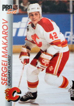Sergei Makarov