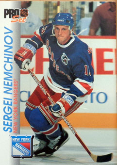 Sergei Nemchinov