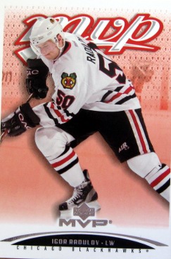 Igor Radulov 
