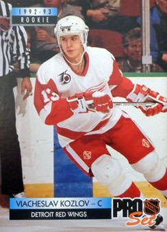 Viacheslav Kozlov