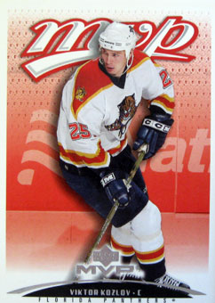 Viktor Kozlov  